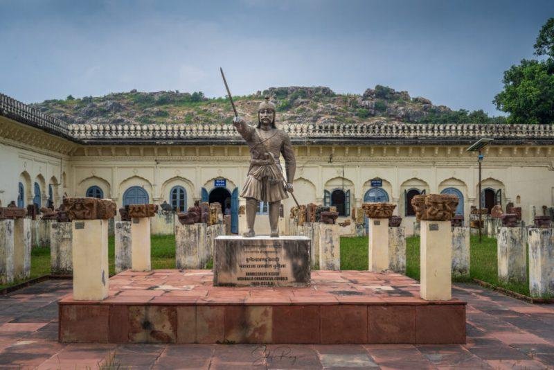 Maharaja Chhatrasal Museum