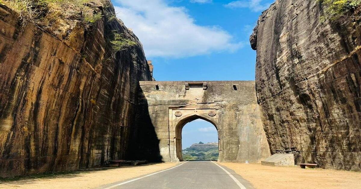 Chanderi Fort