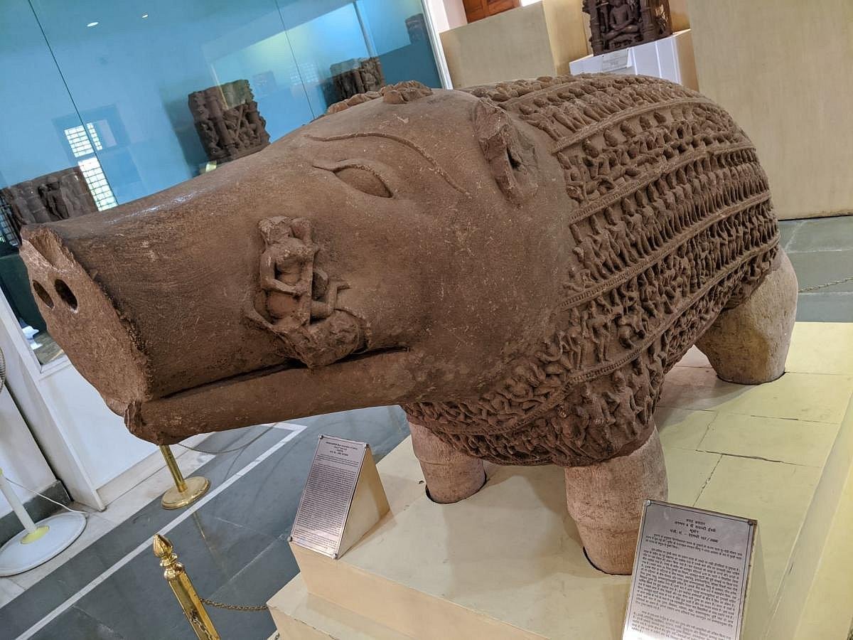 Chanderi Museum