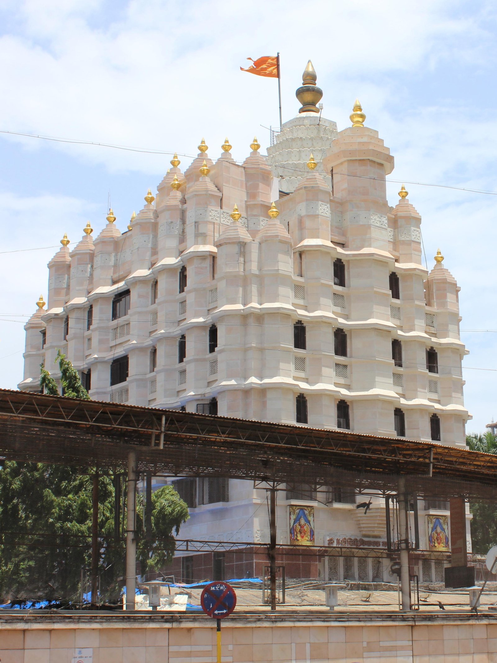 Shree Siddhivinayak Ganapati Temple