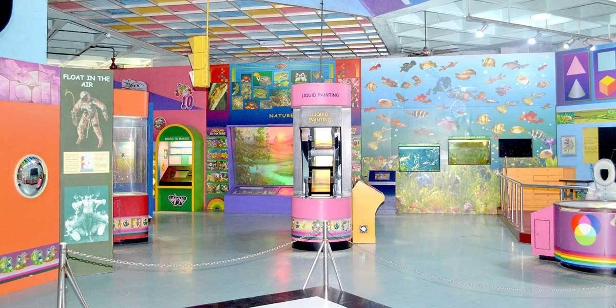Nehru Science Centre