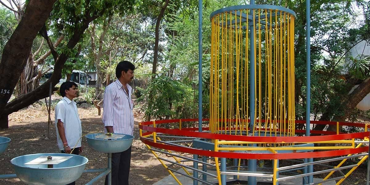 Nehru Science Centre