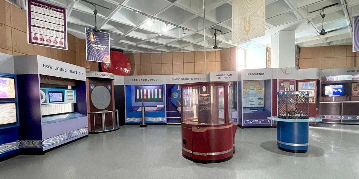 Nehru Science Centre