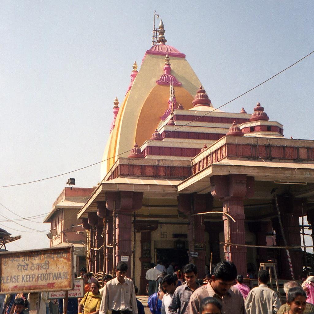 Mahalakshmi Temple