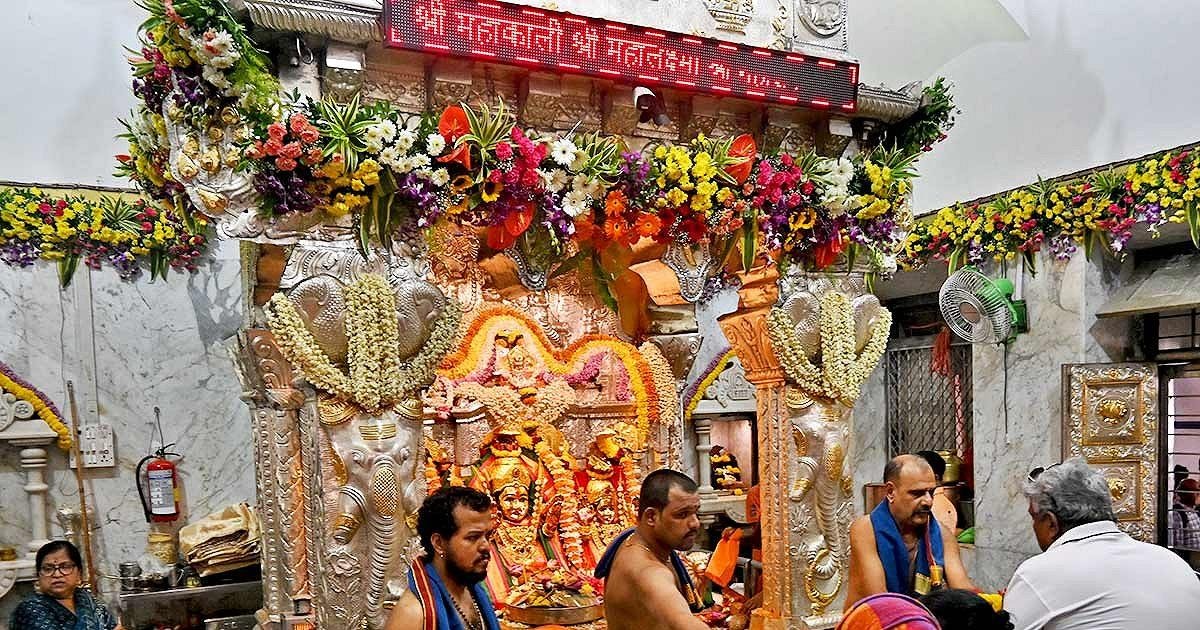 Mahalakshmi Temple