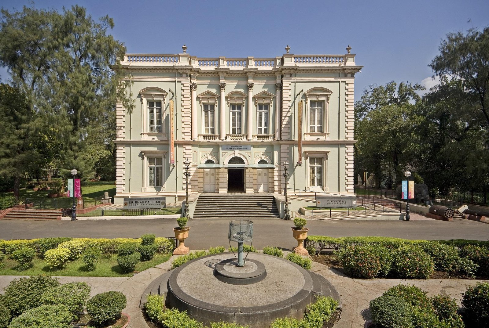 Dr. Bhau Daji Lad Museum