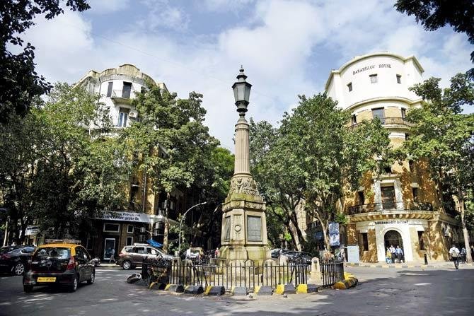 Ballard Estate