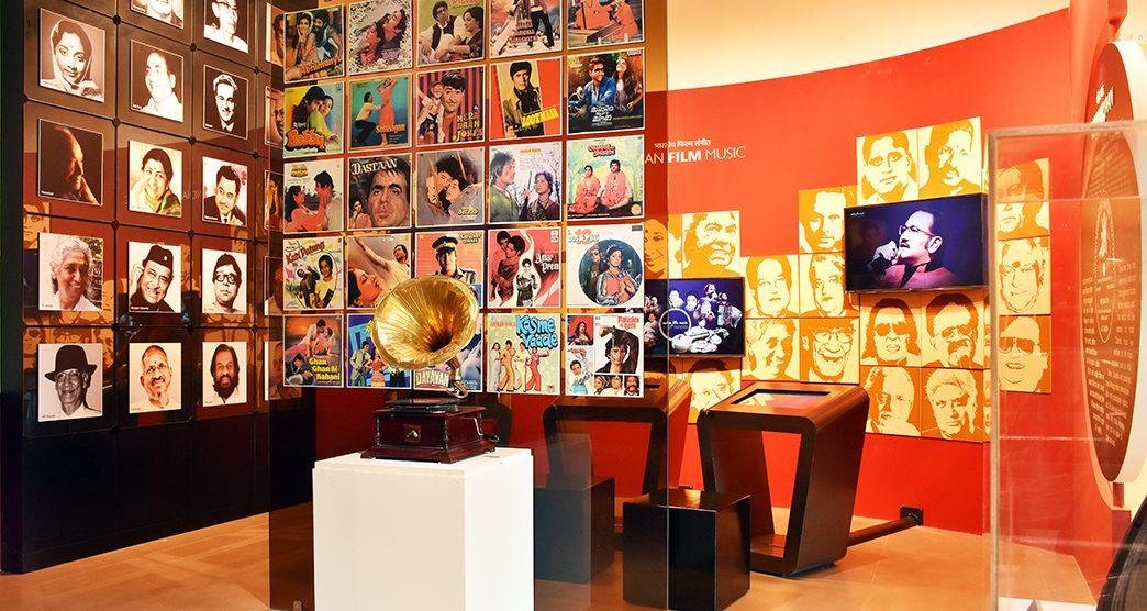 National Museum of Indian Cinema