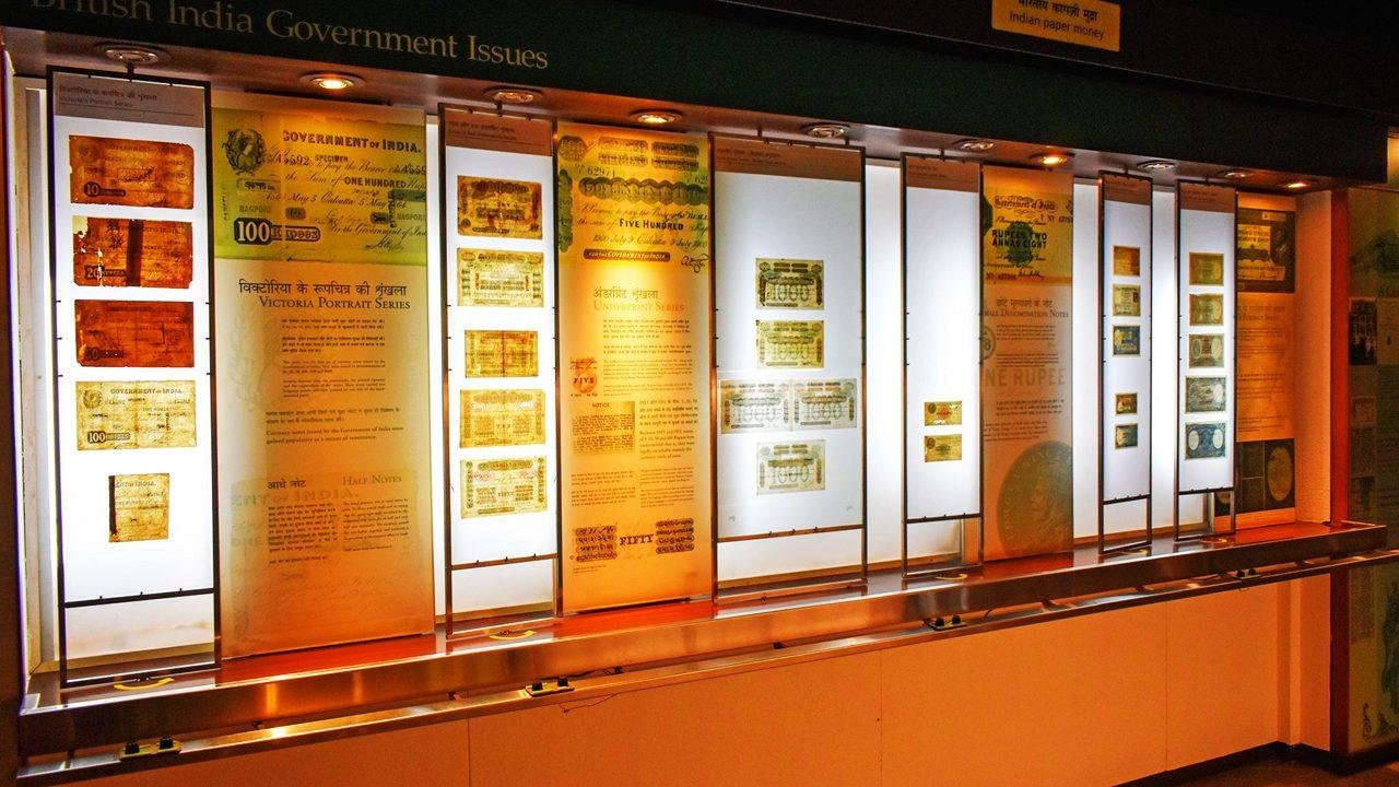 RBI Monetary Museum