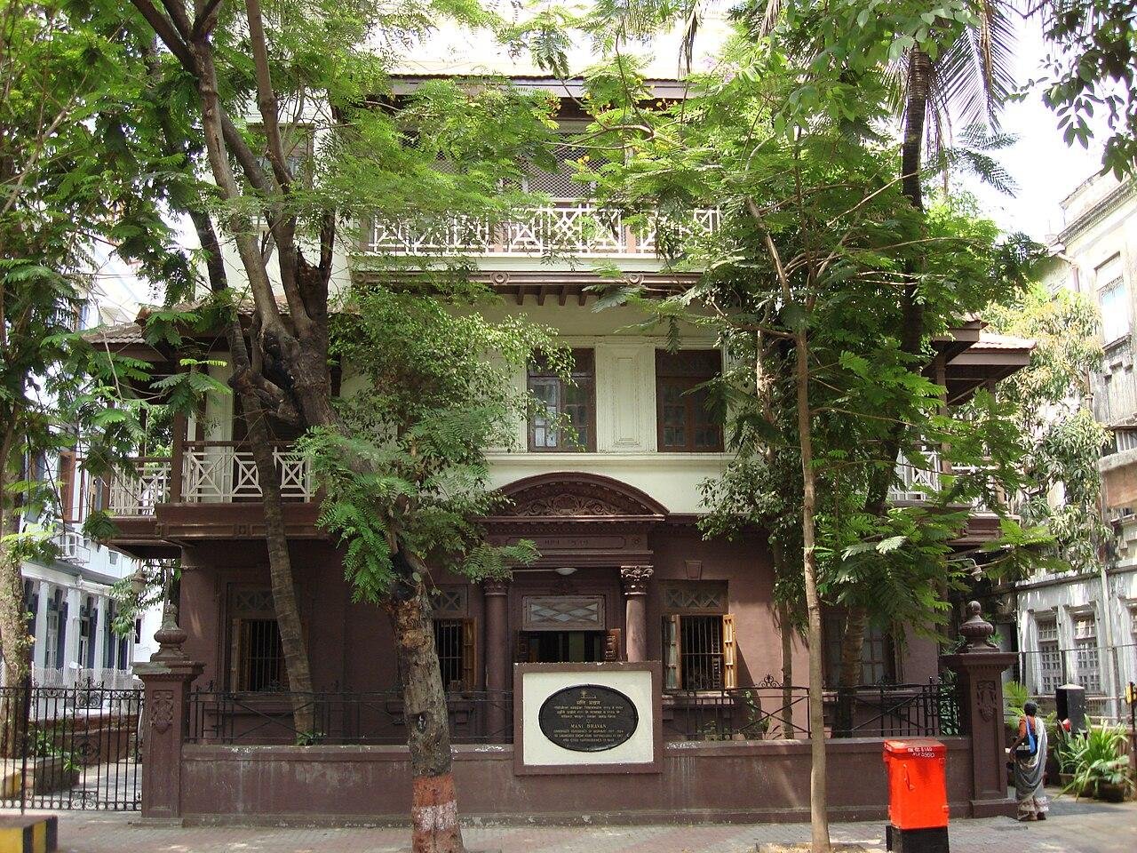 Mani Bhavan Gandhi Sangrahalaya